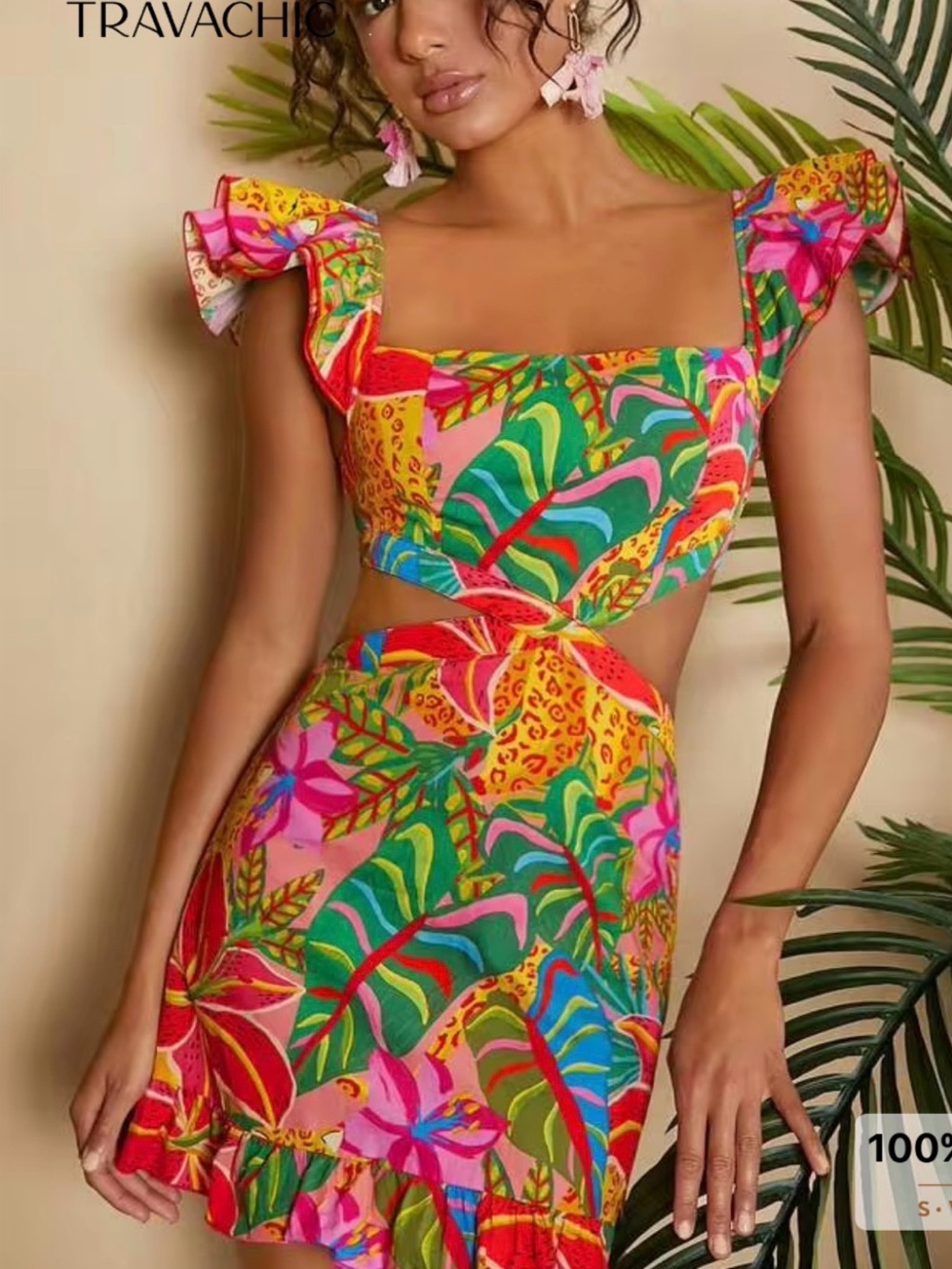 Tropical Cutout Two-Piece Dress with Ruffle Sleeves